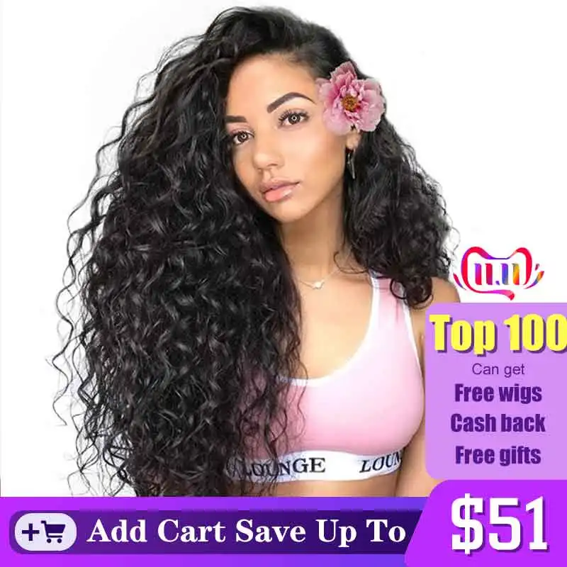 Парик из натуральных волос для женщин без клея 13x6|Парик на кружеве| |