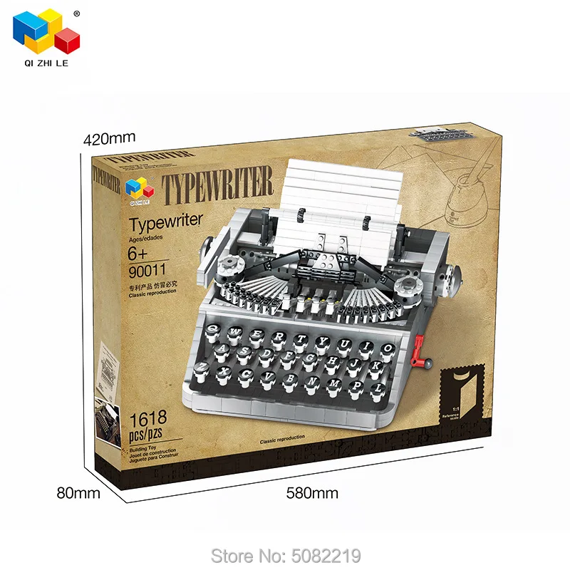 

1618 шт., Детский конструктор «ностальгическая машинка», 90011