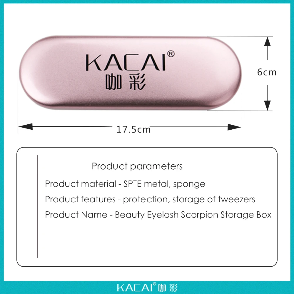 Накладные ресницы щипчики сумка для наращивания ресниц Пинцет Чехол
