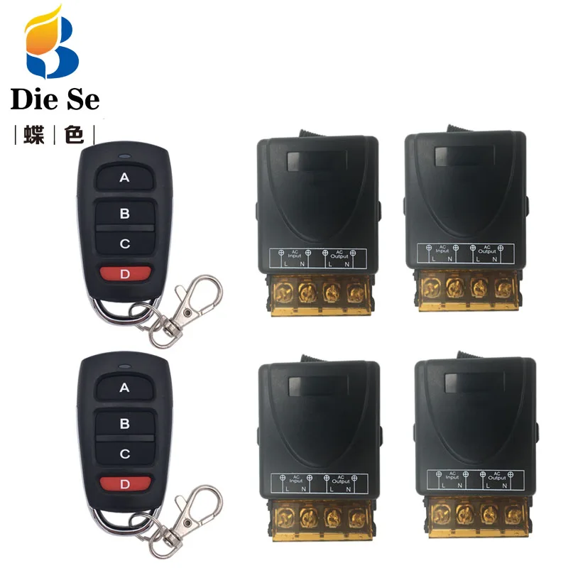 Универсальный релейный модуль дистанционного управления для радиочастотного