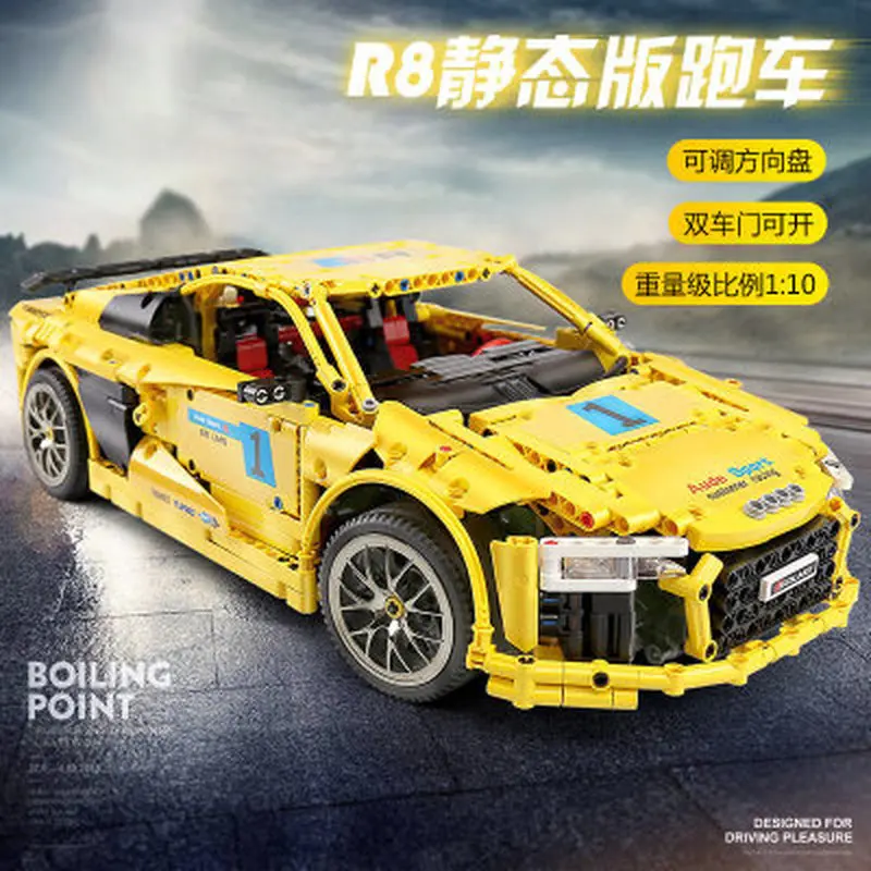 

Mould King 1896 PCS 13127 Racing Car R8 V10 Speed RS5 MOC-4463 Model Building Blocks Bricks Kids Toys Christmas Gifts