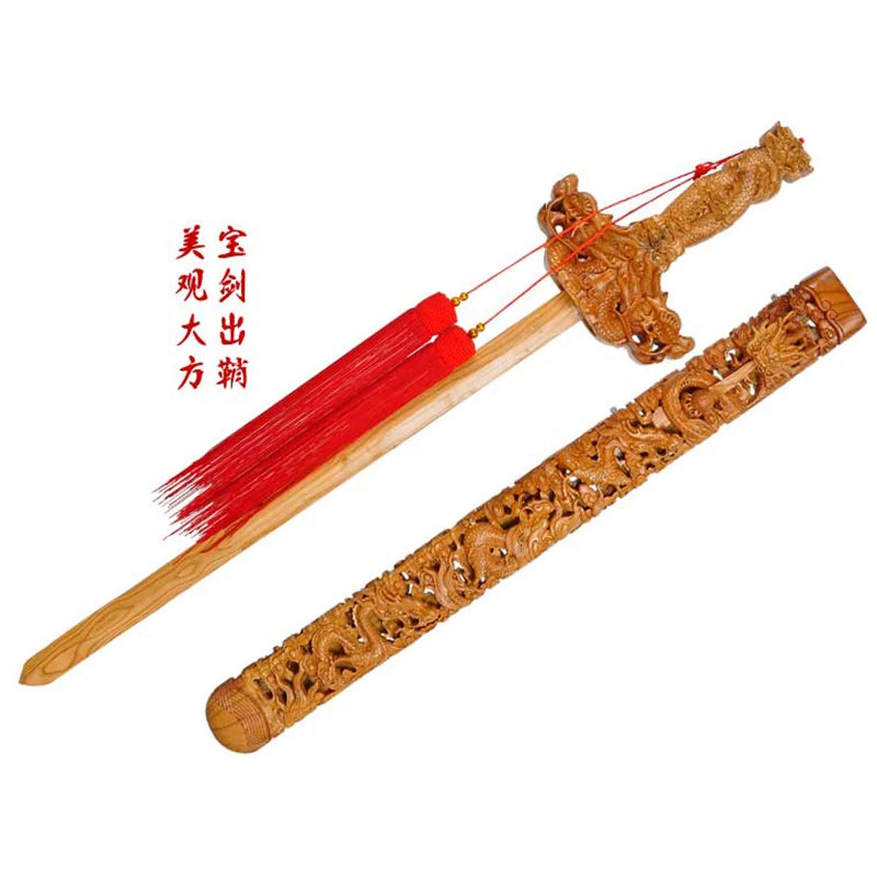 Искусственная кожа и благоприятный удачу персиковый деревянный меч твердый 100 см