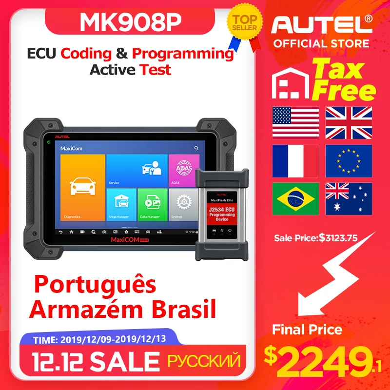 Autel MaxiCom MK908P диагностика авто сканер для диагностики авто диагностический сканер обд сканер для авто ECU кодирование J2534 Программист OBD2 Авто диагностический сканер инструмент PK Maxisys Elite MS908 Pro