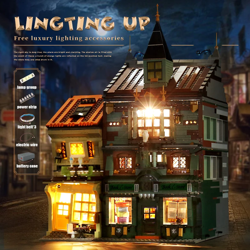 

Building blocks Creative Street View Magic Bookstore Set Assembled building models compatible with small pellet children's toys