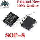 50  500 шт. LM293DR SOP-8 полупроводниковый усилитель IC аналоговый КОМПАРАТОР IC чип с для модуля arduino Бесплатная доставка LM293