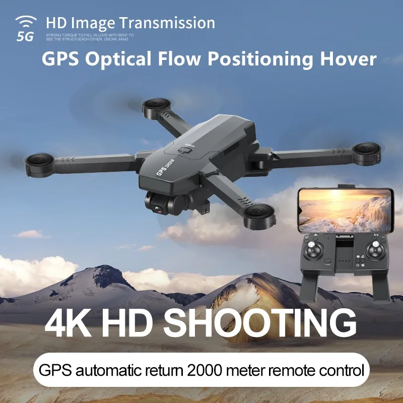 Профессиональный Квадрокоптер с функцией стабилизации ESC HD для аэрофотосъемки