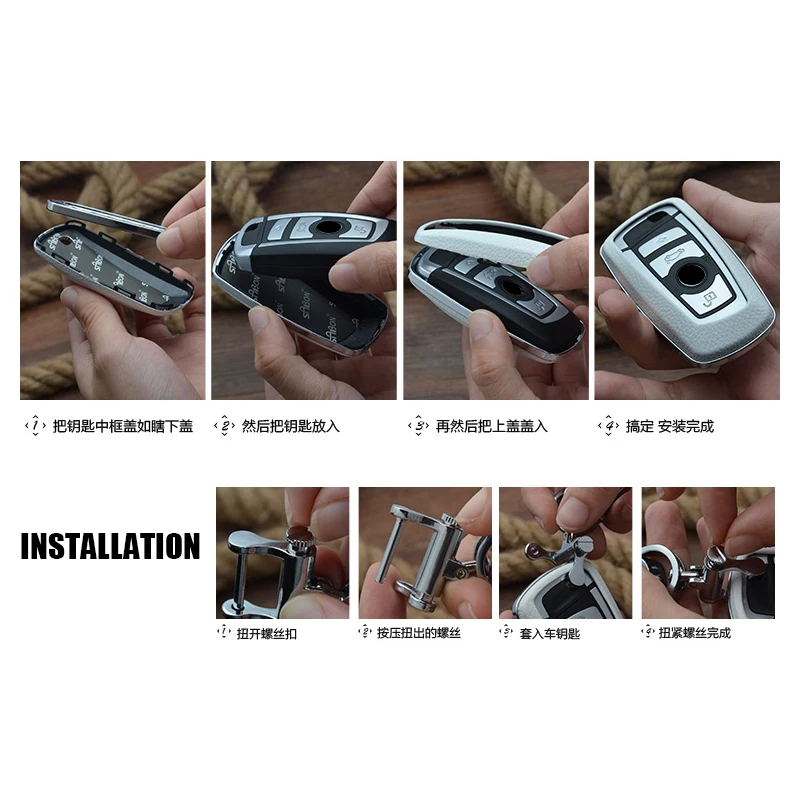 Автомобильный смарт-ключ 1 шт. кожаный чехол брелок для ключей подходит BMW 2 3 4 5 7