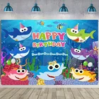 Фон для фотосъемки с изображением семьи акул, короны, детского дня рождения, вечеринки под водой, фон для фотосъемки, реквизит для фотосъемки, баннер