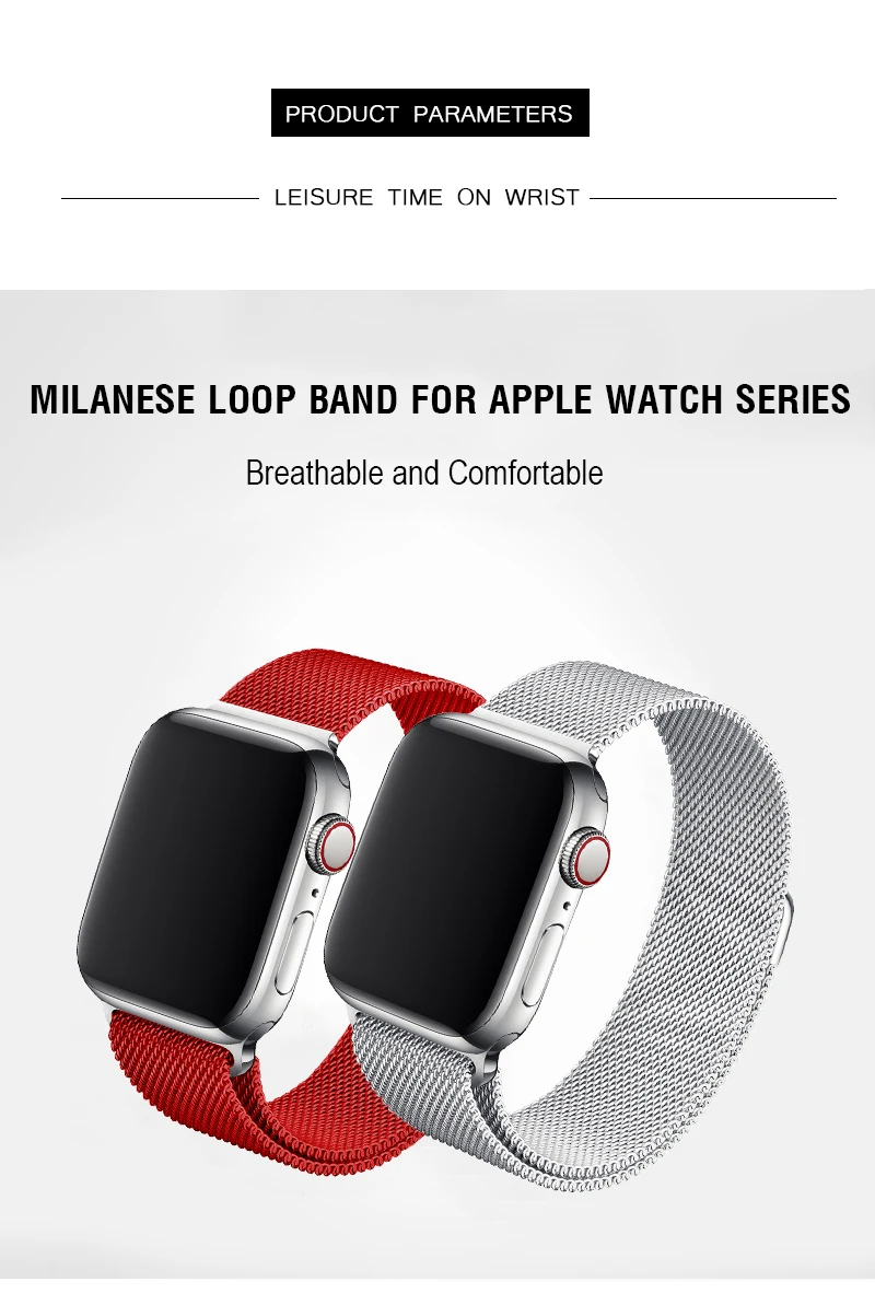 Красный ремешок для часов 40 44 мм для Iwatch Series 4 5 Миланская петля магнитный металлический браслет 38 ремешок для Apple Watch 3