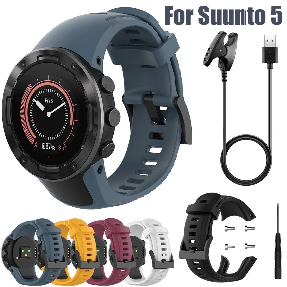 For Suunto 5 Smartwatch Wristband outdoors Sports Accessories Silicone Replacement WatchBand Wrist Strap Bracelet belt charger