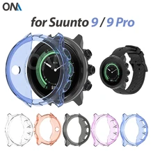 Protective case for Suunto 9 Baro High Quality TPU cover slim SmartWatch bumper shell for Suunto 9 Spartan Sport Wrist Hr Baro