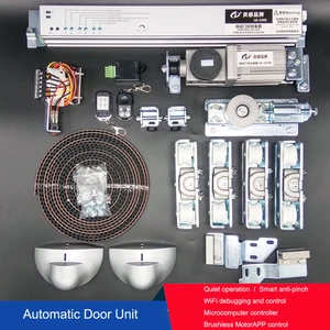 automatic door unit glass door induction door motor complete set of electric sliding access controller panning shift system free global shipping