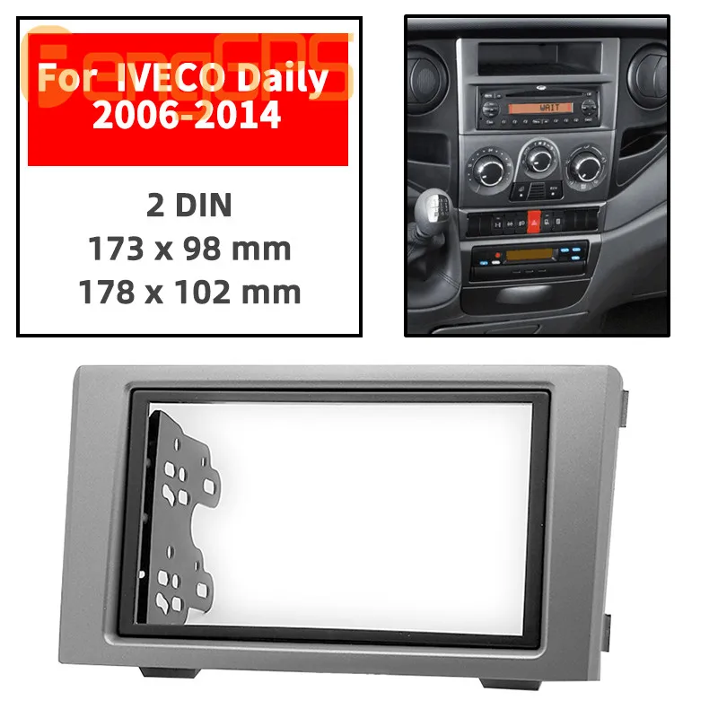 

11-745 Car Radio Fascia Panel for IVECO Daily 2006-2014 Stereo Fascia Dash CD Trim Installation Kit