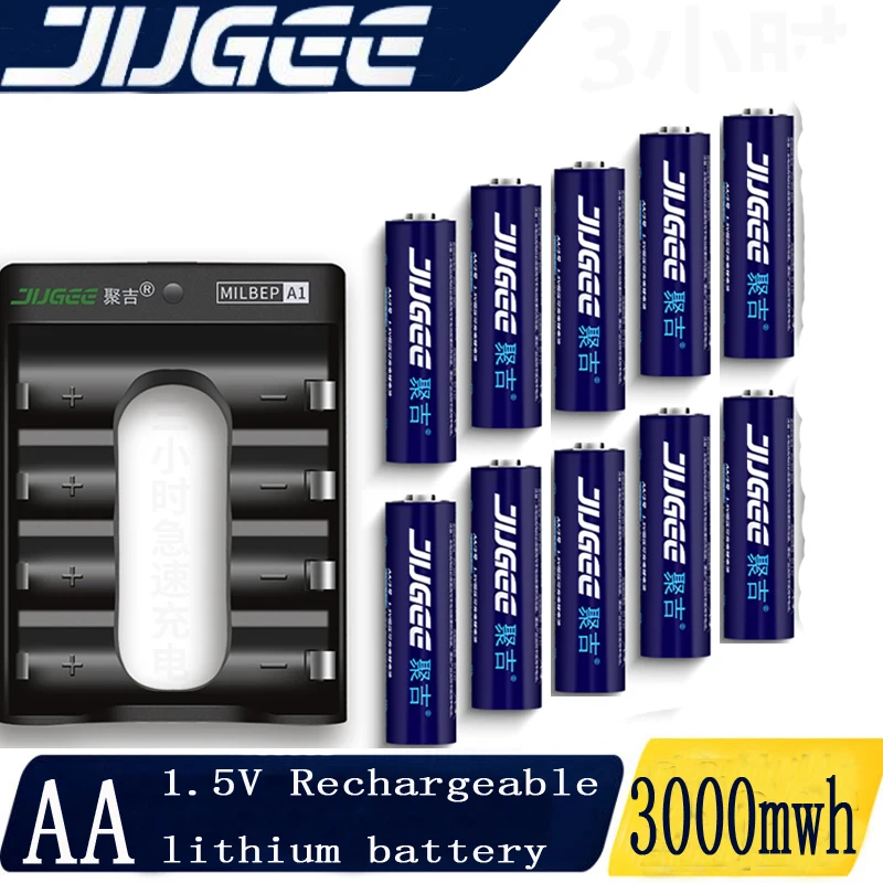 Перезаряжаемый литий полимерный ионный аккумулятор JUGEE 10 шт. 1 5 В МВт/ч + зарядное