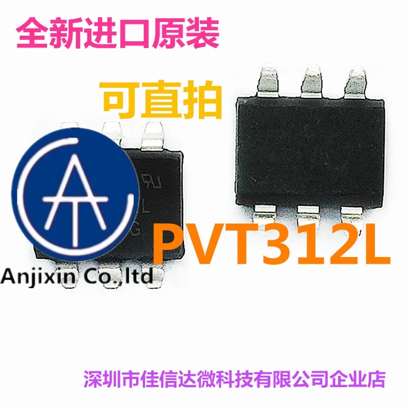 

10 шт., 100% оригинальные новые модели, твердотельное реле PVT312LSPBF PVT312LS PVT312L SOP6 / DIP6