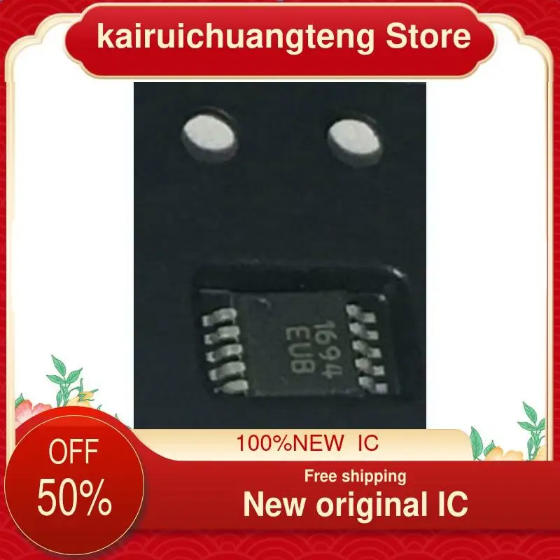 

(1PCS) \MAX1694EUB+T 1694EUB \ New original IC