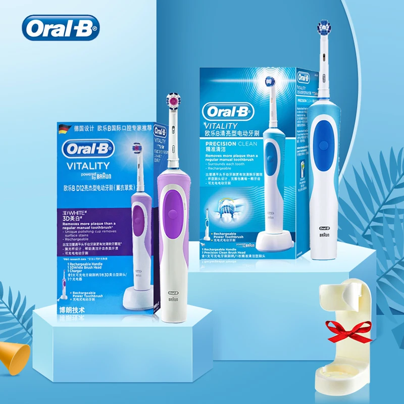 Электрическая зубная щетка Oral B с настенным держателем 2D вращающиеся сменные