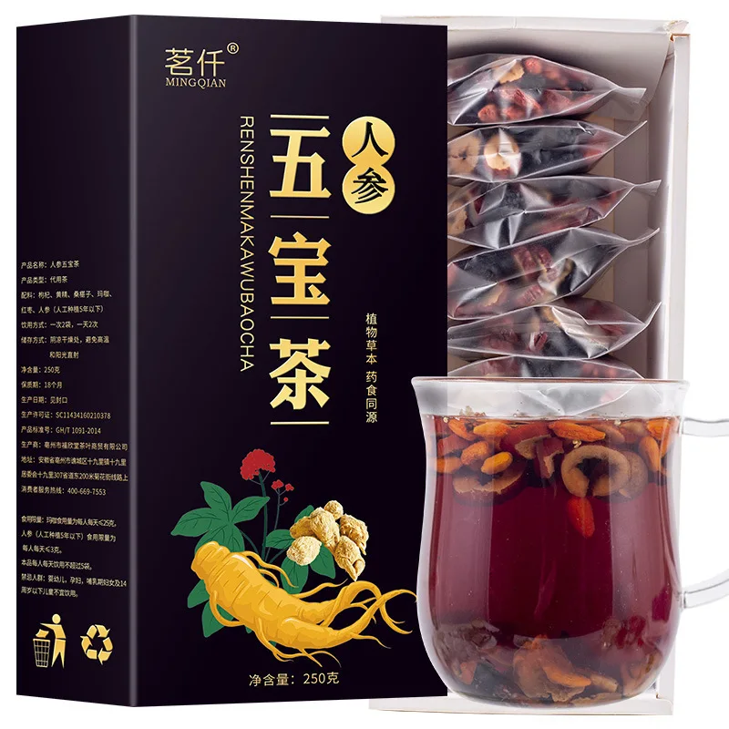 T&eacute; Ginseng Wubao para hombre, T&eacute; Guben Yiben, marido Shenbao, T&eacute; Bao, 250g, caja de regalo-0