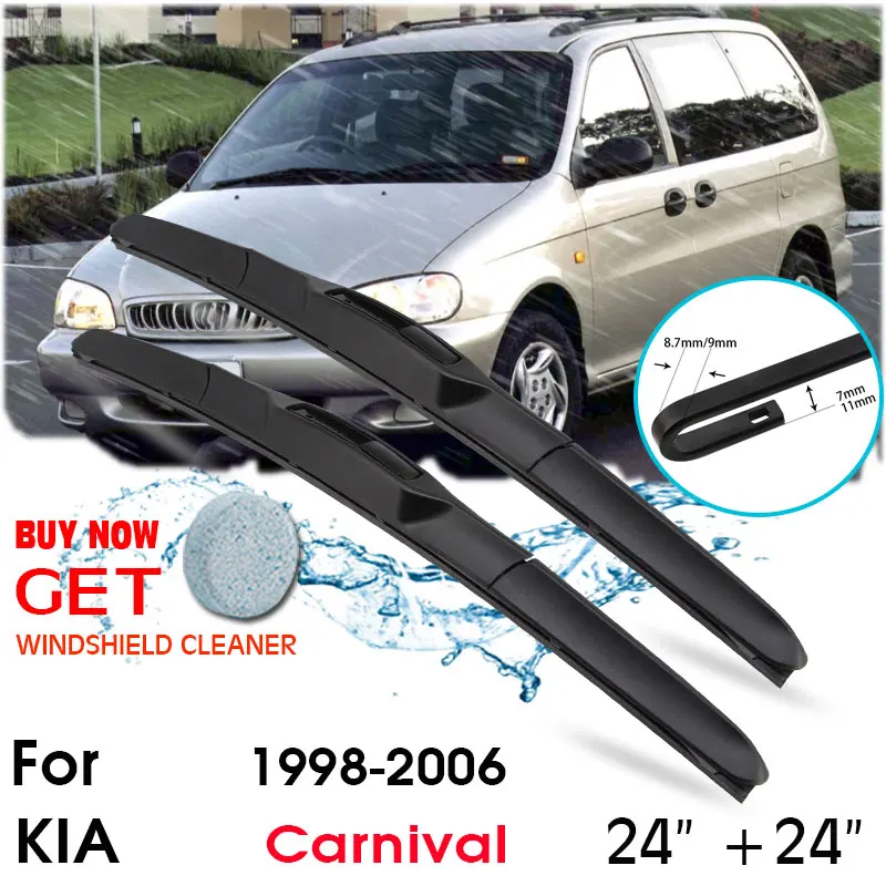 Автомобильный стеклоочиститель лобовое стекло резиновый силиконовый запасной