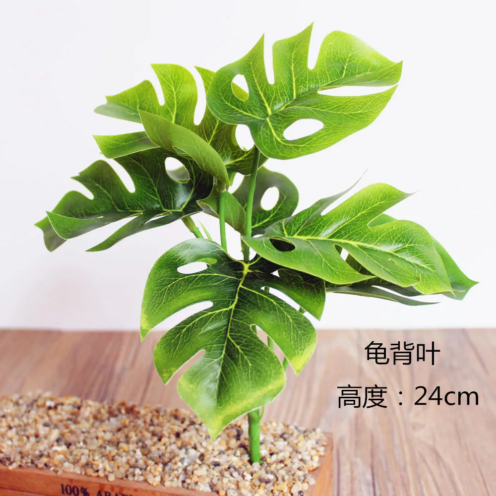 Искусственные листья украшения тропические поддельные растения пальмовый лист