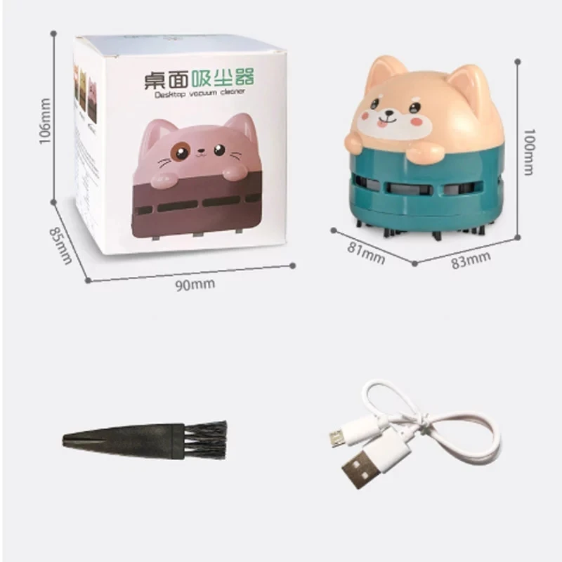 

Vacuum Cleaner Cute Car Keyboard Dust Collector Rechargeable Eraser Pen Dust Cleaner Small Handheld USB Desktop Vacuum Cleaner