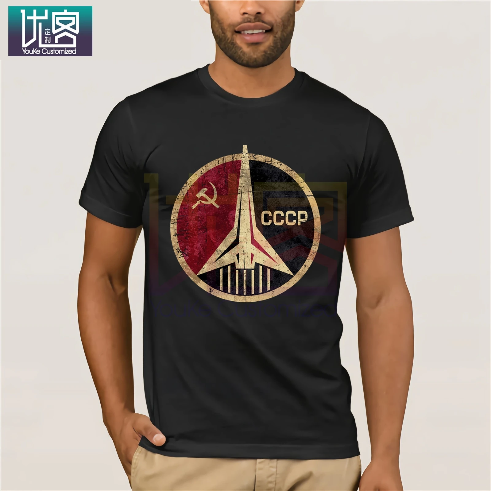 CCCP ROCKET EMBLEM футболка винтажные повседневные футболки с вырезом лодочкой 100%