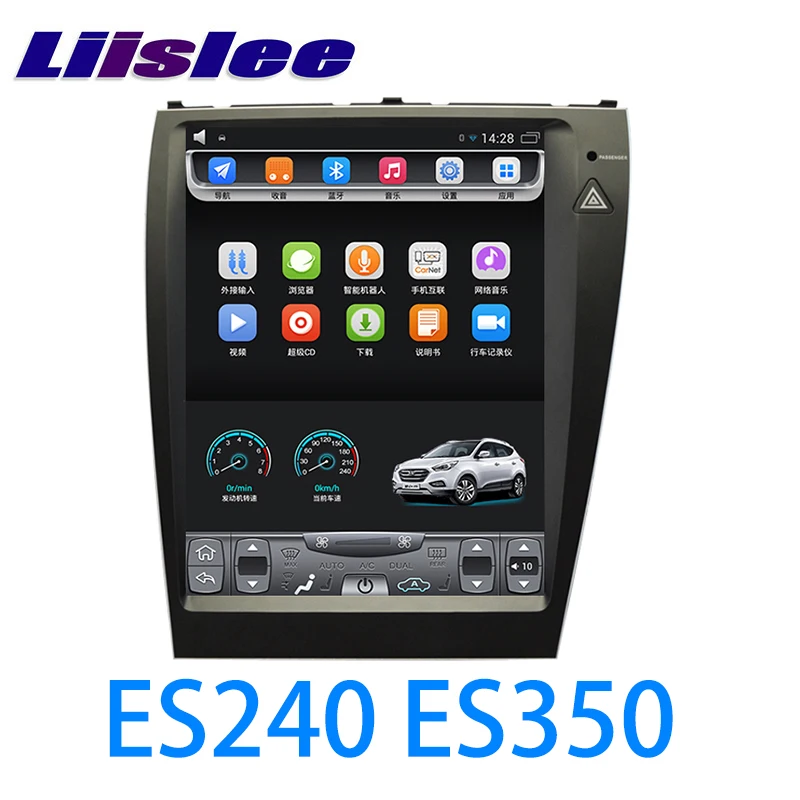 LiisLee Автомобильный мультимедийный DVD GPS Hi Fi аудио Радио стерео для Lexus ES ES240 ES350 2006 ~