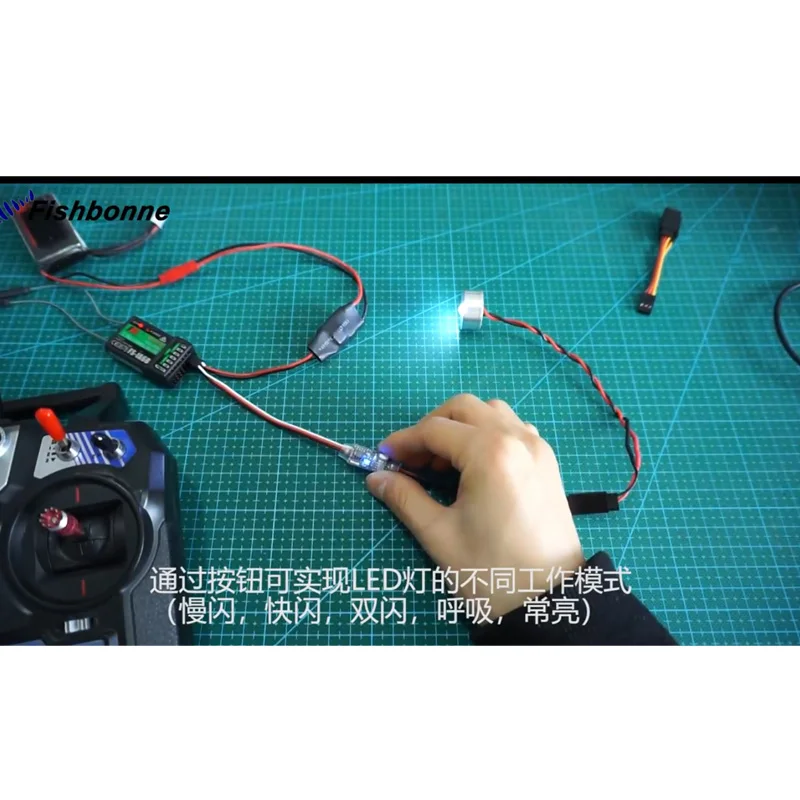 Multi Mode FPV RC Drone Quadcopter Remote Controller Led Switch Electronic Model LED Light PWM for Car | Игрушки и хобби