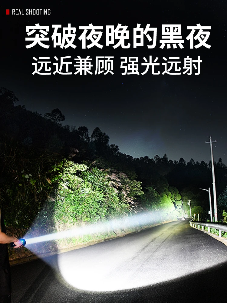 Comprar Portátil Al Aire Libre Linterna De Seguridad De Largo Alcance Banco De Energía Usb Linterna Convoy Poderoso Taschenlampe De Camping BI50FL