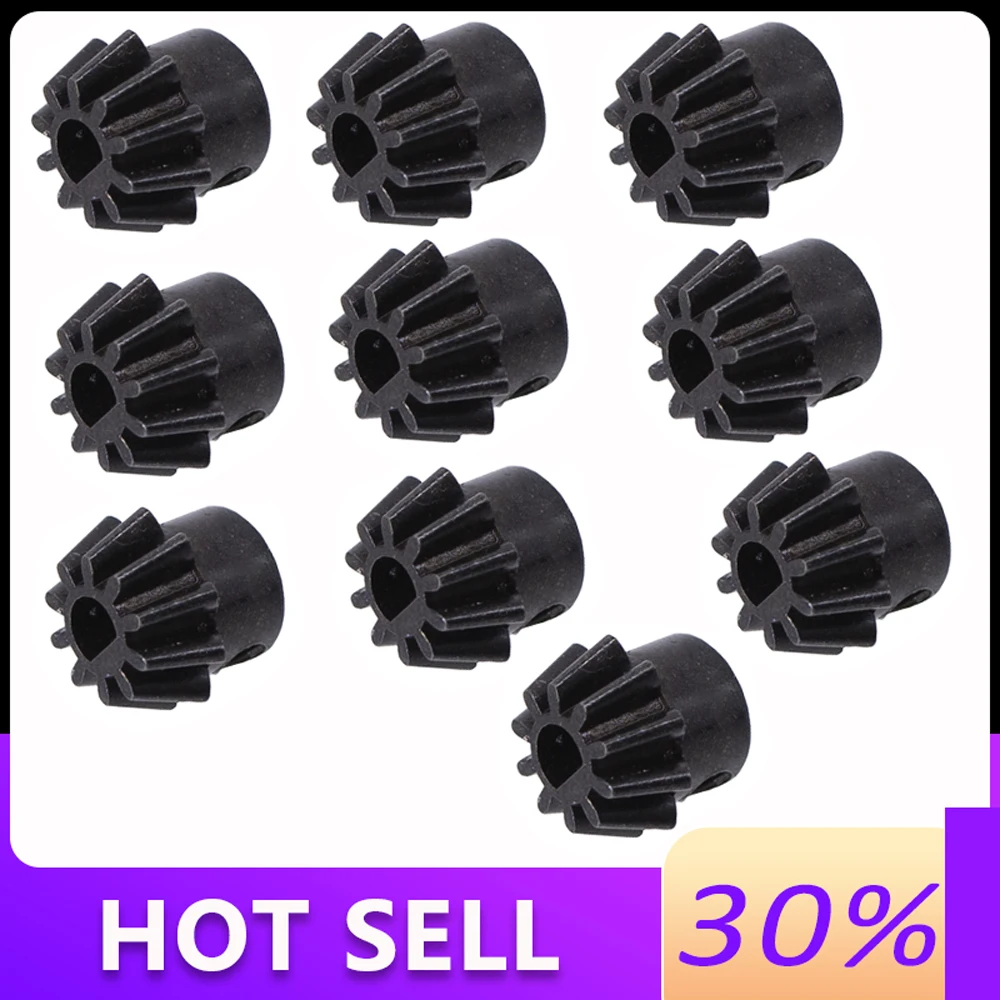 Мотор шестерня D Тип шестерни для стрельбы цель Охота Пейнтбол страйкбол AEG гель