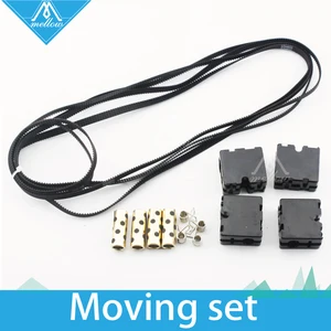 3d printer part ultimaker 2 um2 diy original injection slider with copper sleeve gt2 610 200 timging belt slider block spring free global shipping