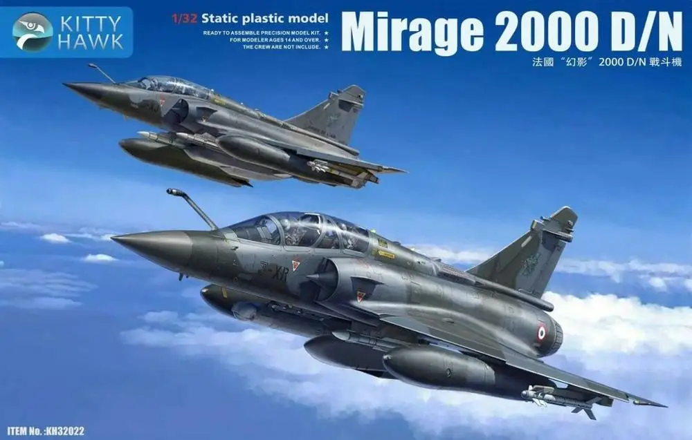 Kitty Hawk KH32022 1/32 Mirage 2000D/N Fighter Plane Model Building Kit | Игрушки и хобби