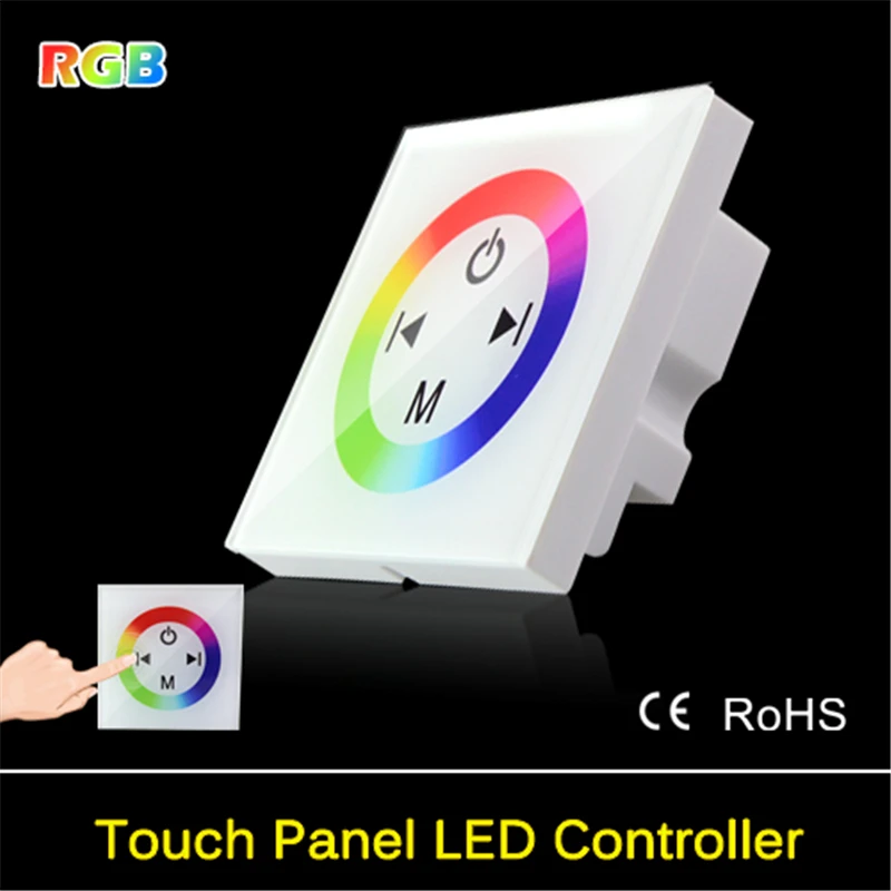 Настенный светодиодный RGB диммер контроллер с сенсорной панелью для домашнего