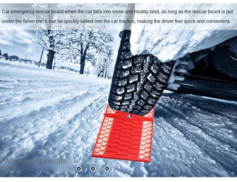 Автомобильная спасательная доска для снега складная противоскользящая