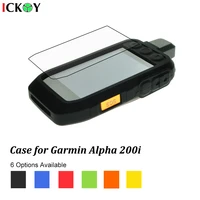 silicon case skin lcd screen protector shield film for handheld gps garmin alpha 200i alpha200i accessories