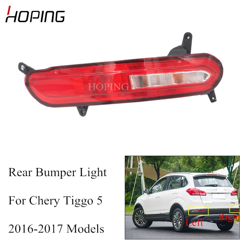 Надеюсь левый правый задний бампер противотумансветильник фары лампа заднего