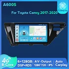Автомобильный мультимедийный плеер Android с GPS-навигацией для Toyota Camry 2017, 2018, 2019, 2020, встроенный вентилятор охлаждения Carplay 4G LTE