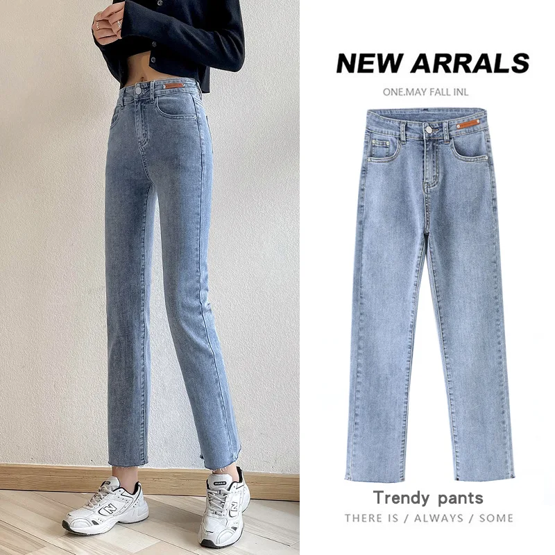 

Mid Waist Ankle Length Women's Denim Trousers New 2021 Spring Summer Fashion Straight-leg Pant High Street Style All-match Jeans