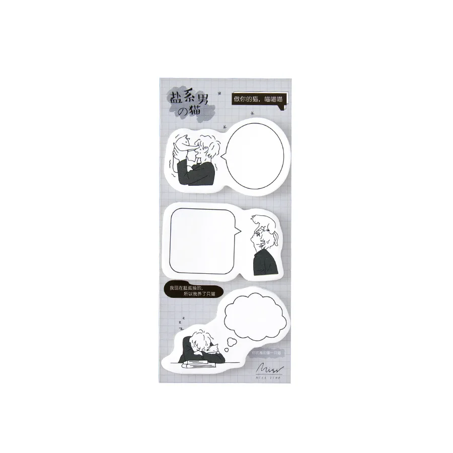 60 листов/время руководство для маленького человека с солью ежедневное украшения