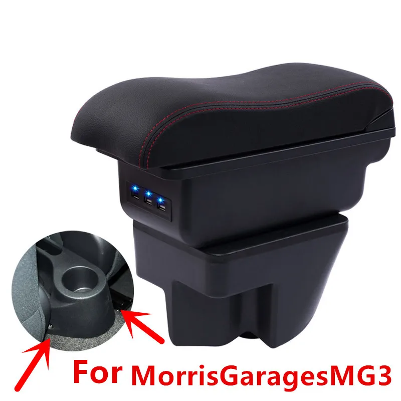 Подлокотник для MorrisGaragesMG3 mg3 центральный контейнер хранения с подстаканником и
