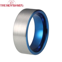 8mm blue tungsten carbide wedding band engagement rings brushed finish pipe cut comfort fit
