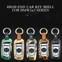 1pcs new fashion metal car key case auto cover remote fob with key chain for bmw 5 series