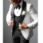 Мужской свадебный костюм, приталенный вечерние йзер, белого и черного цвета с брюками, 2021