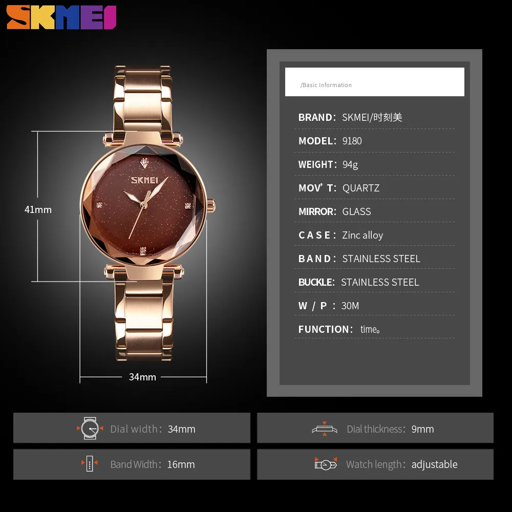 

SKMEI Starry Quartz Women Watches Elegant Top Brand Luxury Female Hour Fashion Clock Ladies Watch Fashion Wristwatch reloj mujer