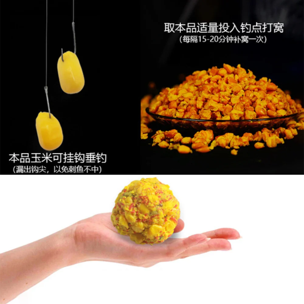 

Приманка для ловли карпа, мягкая плавающая приманка, 1 кг