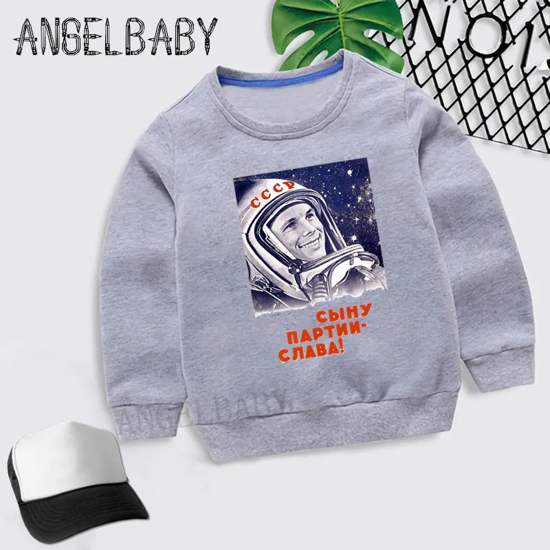 Детские CCCP СССР Гагарина худи для мальчиков и девочек Толстовка в Советском