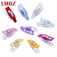 lmdz 2050 pcs sewing clips mini multicolor plastic clips fabric clamps patchwork clips clothing clips holder quilting clip