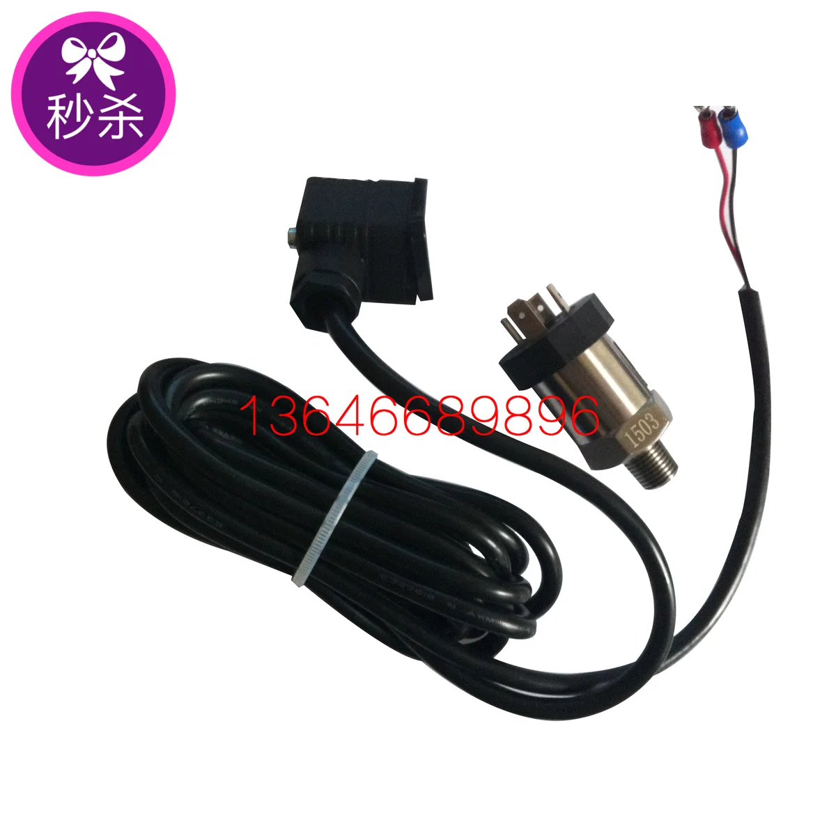 

Pt212 Pressure Sensor Pt201 Pt211 Air Compressor Special Pressure Transmitter Pressure Sensor