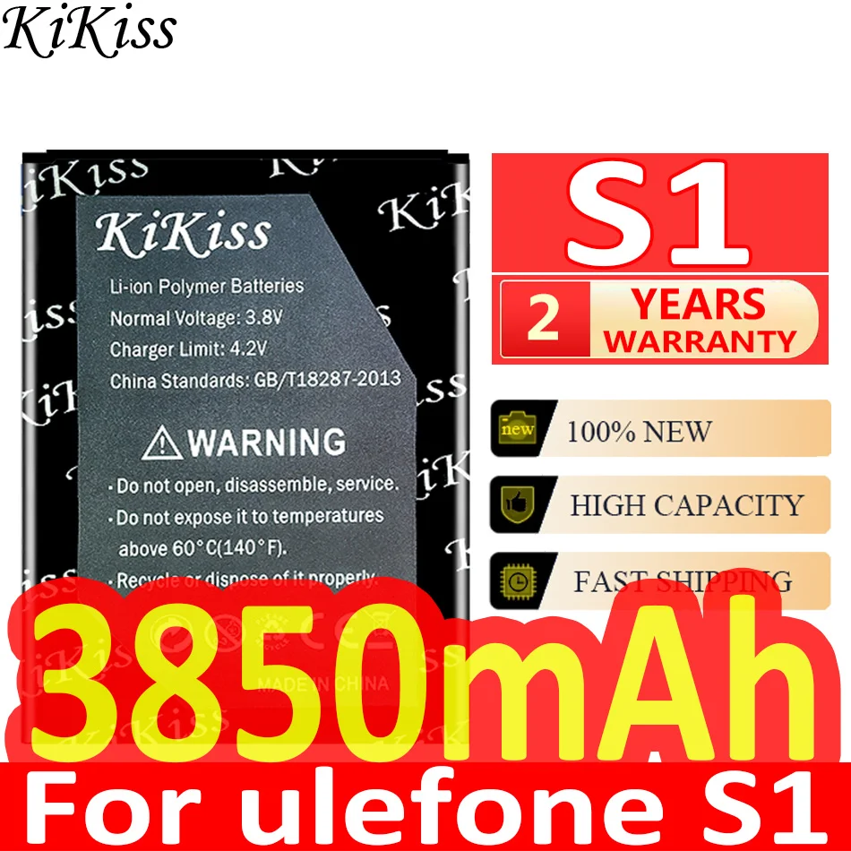 

3850mAh KiKiss Powerful Battery for Ulefone S1 S 1