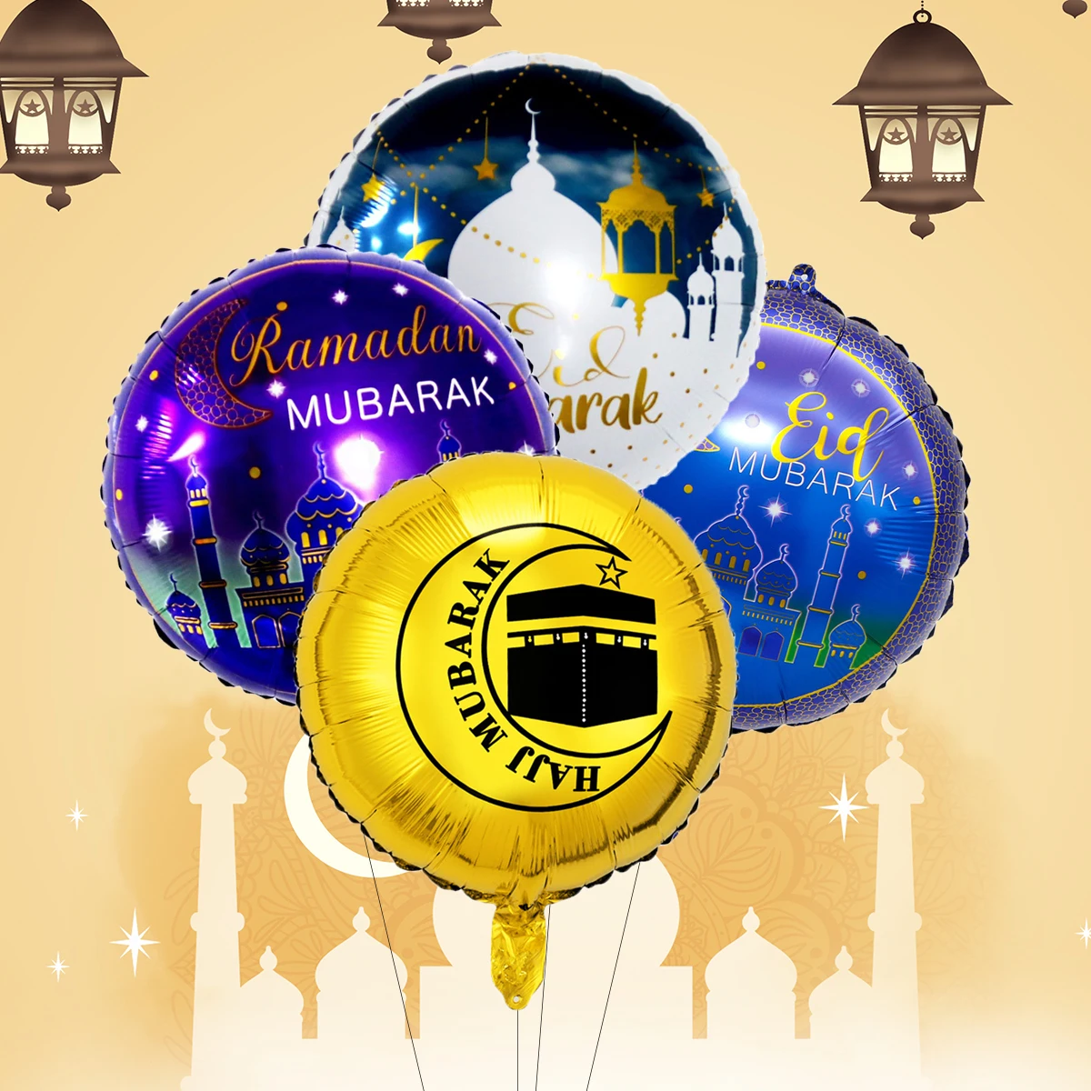 

4pcs 18inch Eid Mubarak Round Foil Balloons Hajj Mubarak Helium Balloon Ramadan Mubarak Decorations